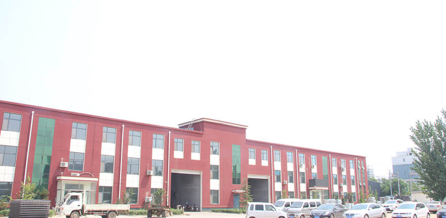 安平縣全昊金屬絲網(wǎng)制品有限公司